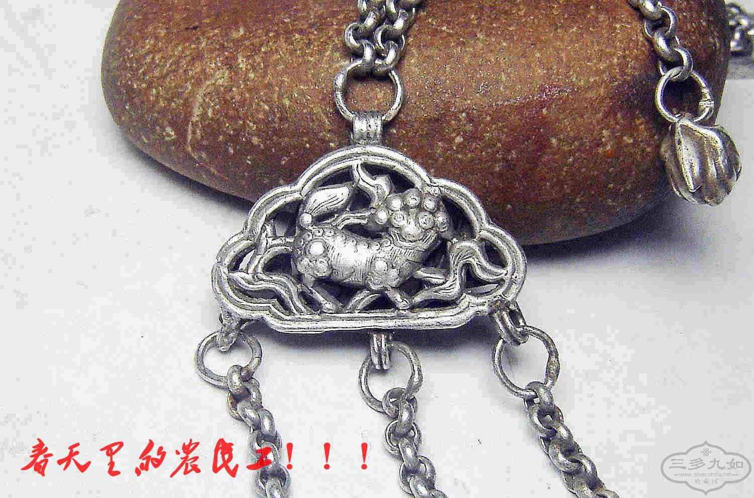 conew_dsc05164.jpg