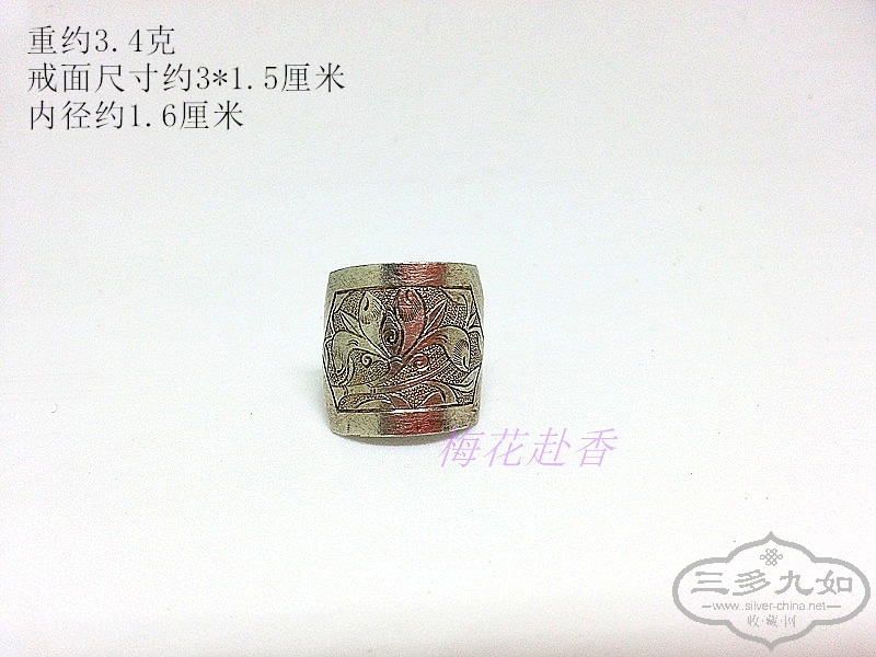 20160524_224516_����.jpg