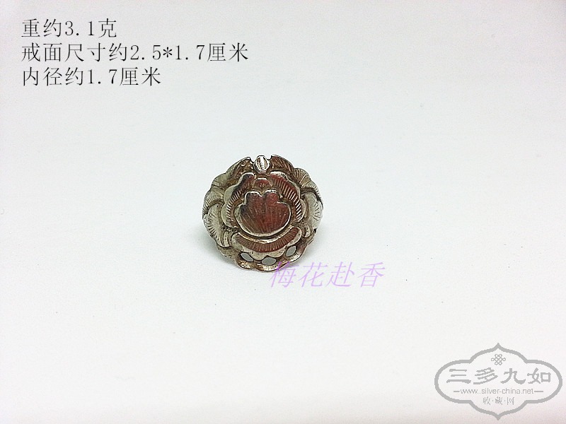 20160524_224621_����.jpg