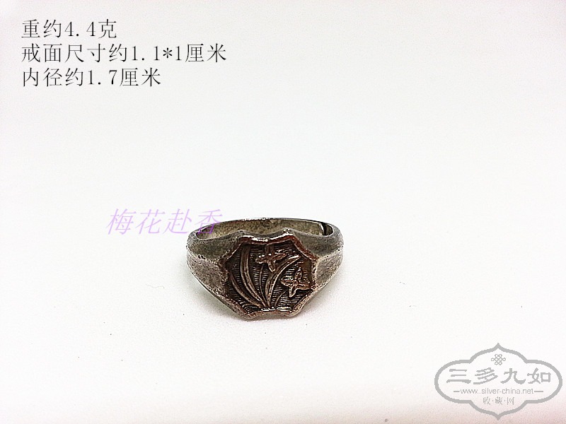 20160524_225501_����.jpg