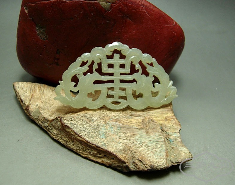 DSCN2320.jpg