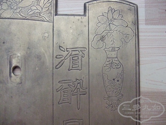 145_������С.JPG