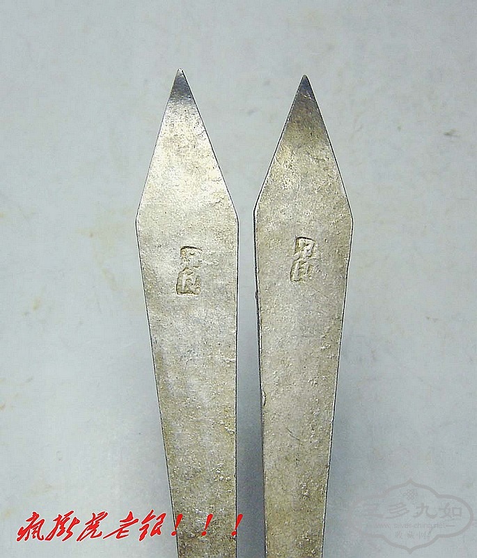conew_dsc07267.jpg