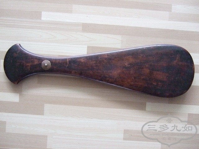018_С.JPG