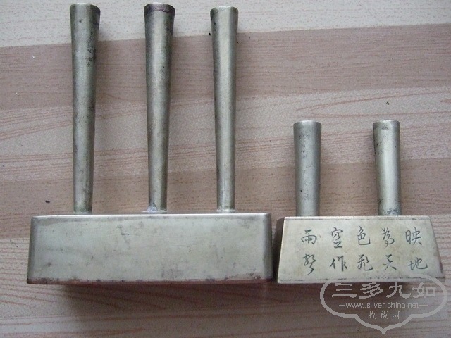 012_������С.JPG