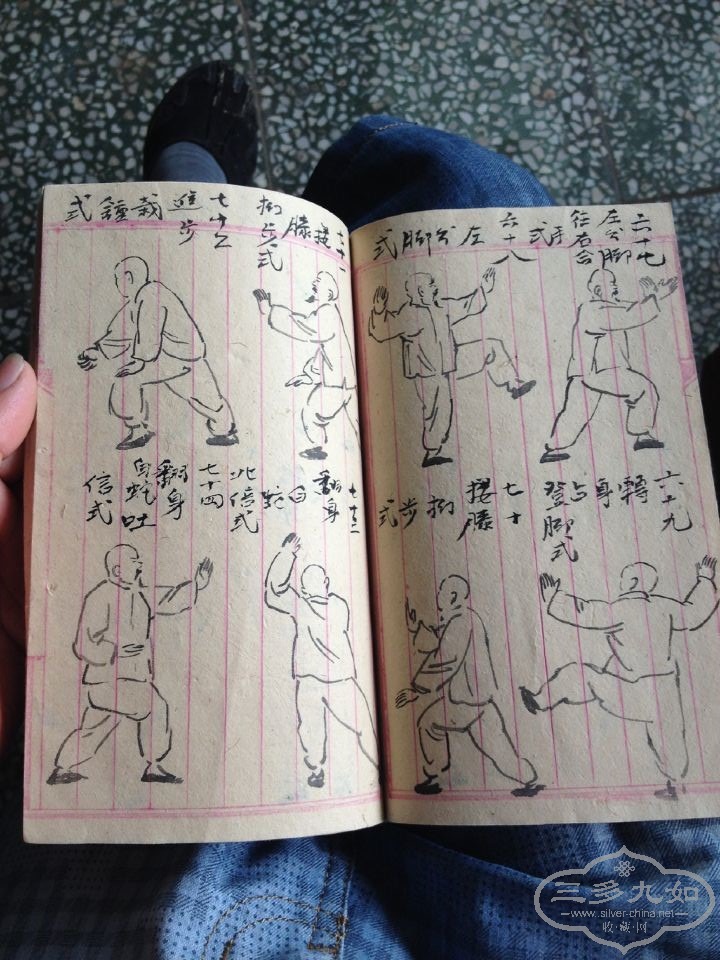 XWVA[K34K(_PS)(0TF`@ZXB.jpg