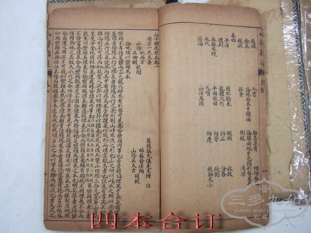 115.jpg