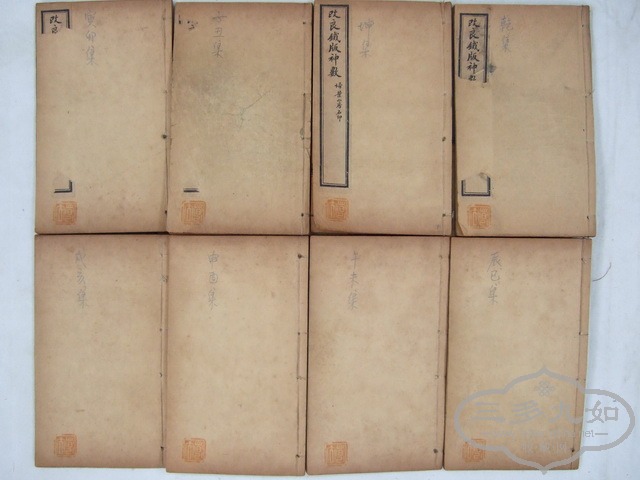 119.JPG