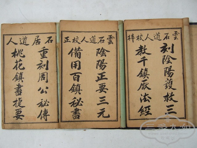 124.JPG