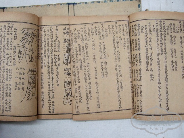133.JPG