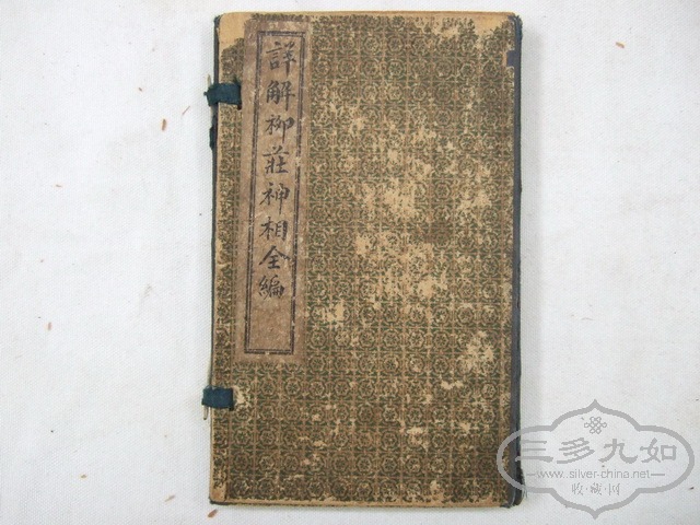 147.JPG