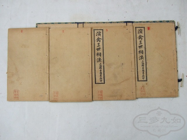 144.JPG
