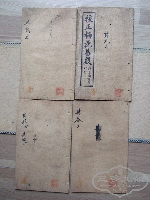 164.jpg