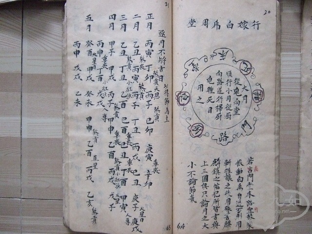 185.JPG