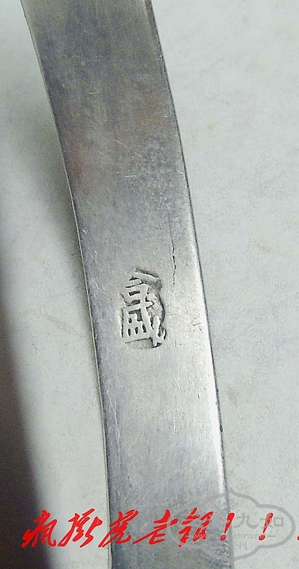 conew_dsc08678.jpg