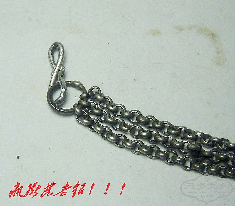 conew_dsc08589.jpg