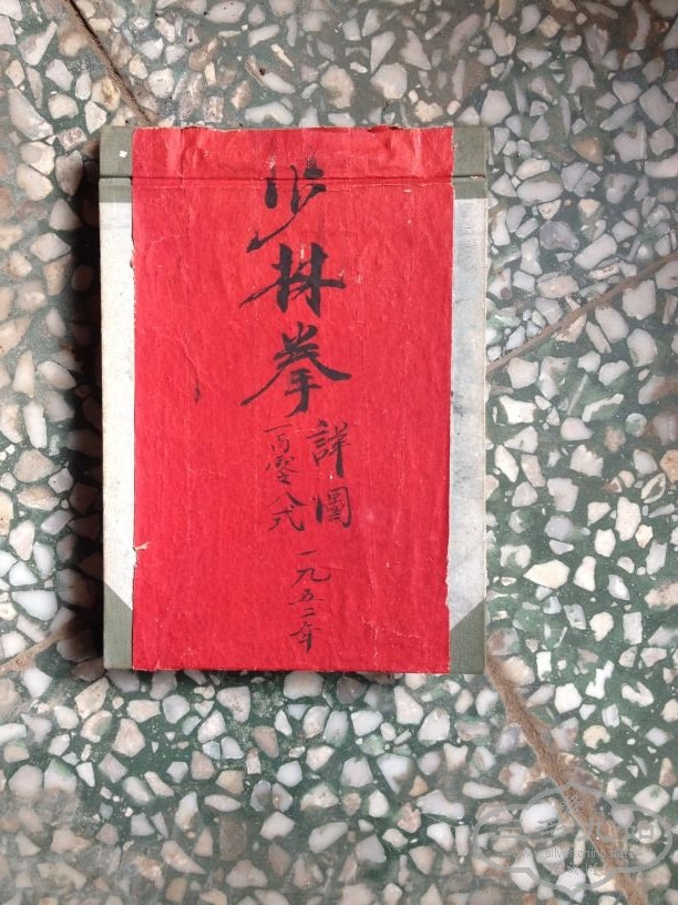 CEAE161556D868489EBF0F54183DC9B7.png