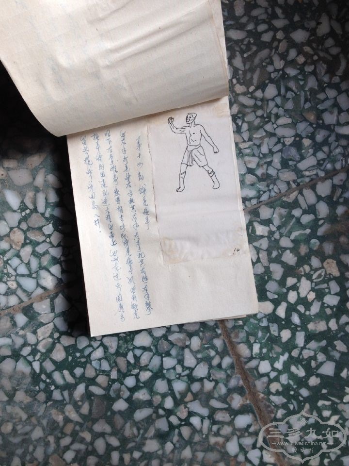 VX@TDPLQFW%OKHJY7)}1I(8.jpg
