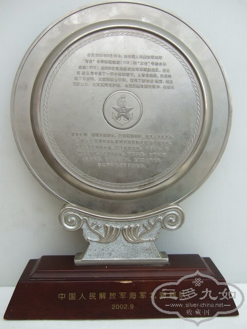 040_С.jpg