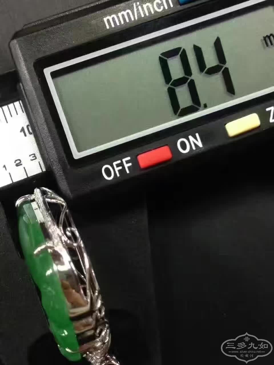 88.jpg