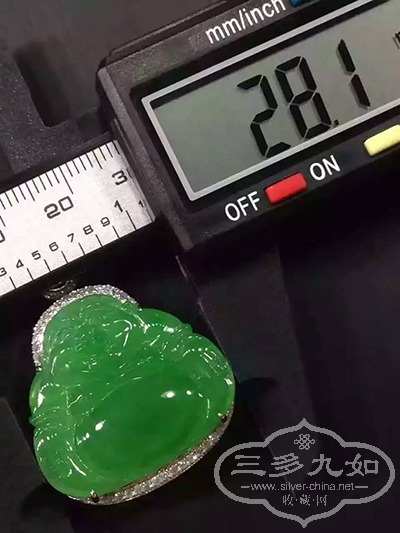 99.jpg