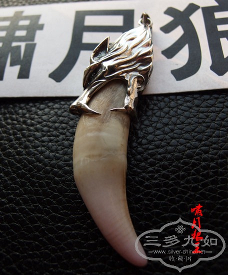 PB020520.JPG