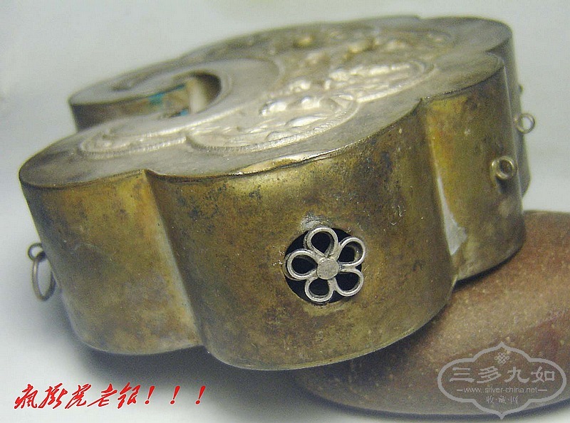 conew_dsc08744.jpg