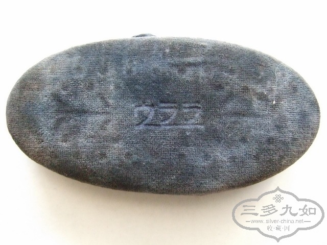051.JPG
