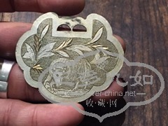 Ƭ 012.jpg