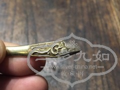 Ƭ 017.jpg