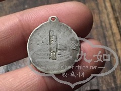Ƭ 042.jpg