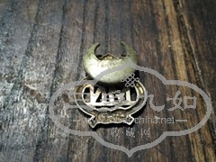 Ƭ 044.jpg