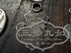 Ƭ 053.jpg