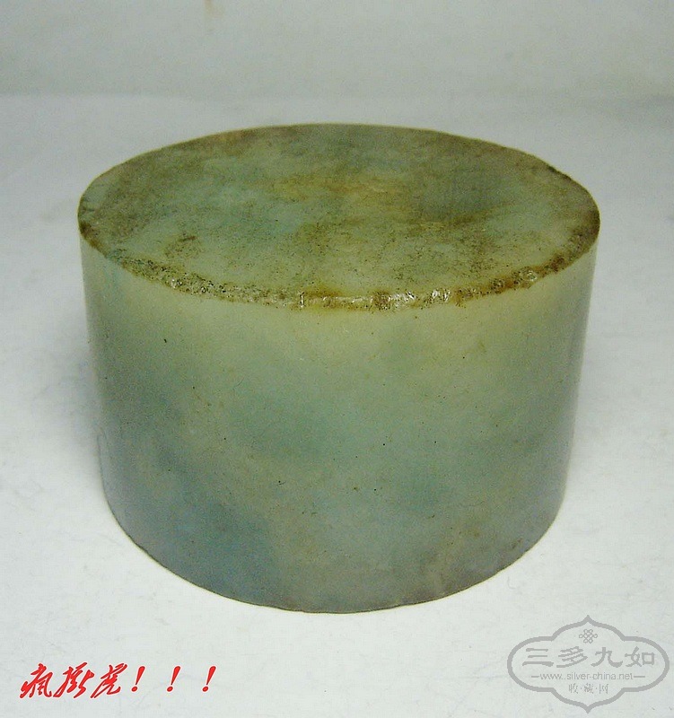 conew_dsc09714.jpg