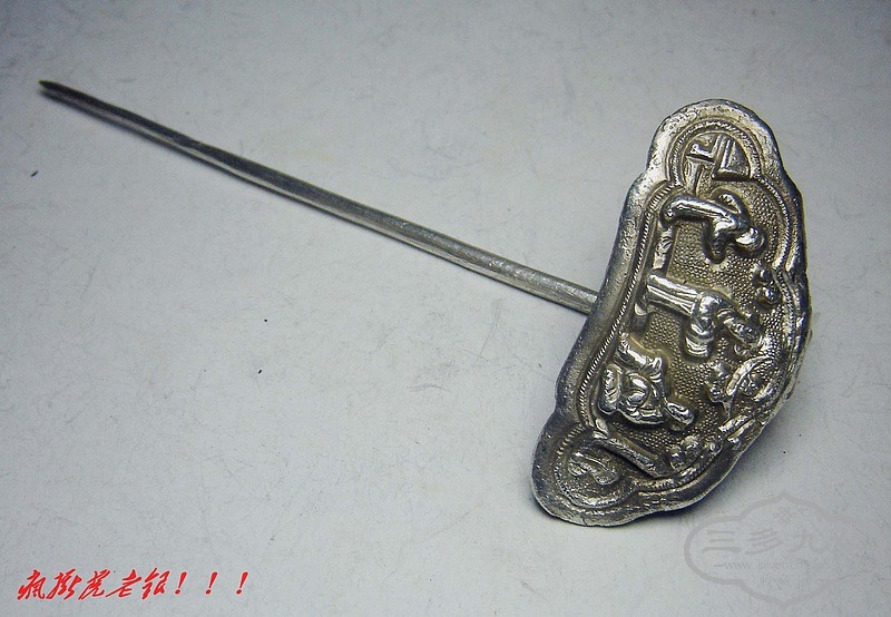 conew_dsc09761.jpg