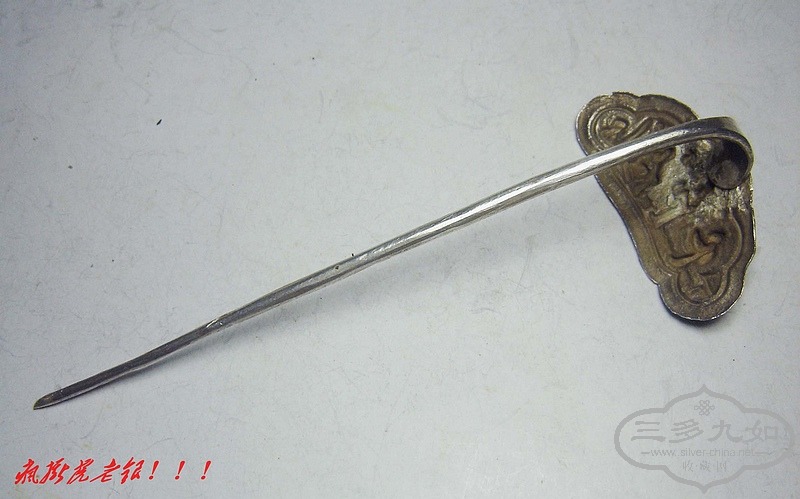 conew_dsc09765.jpg