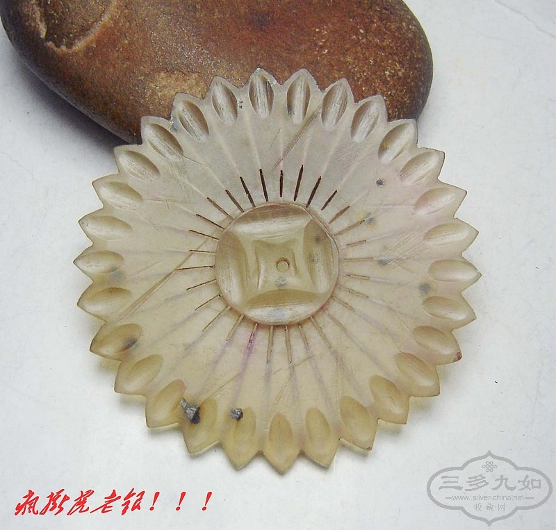 conew_dsc09844.jpg