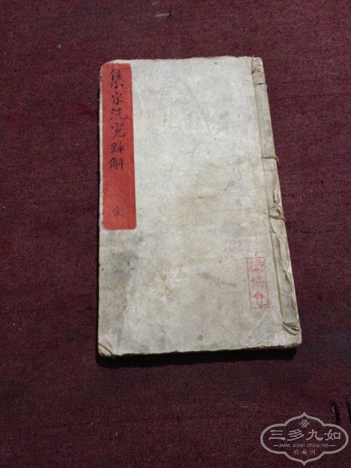 5R@08[N@3{G38}@PPVOA18D.jpg