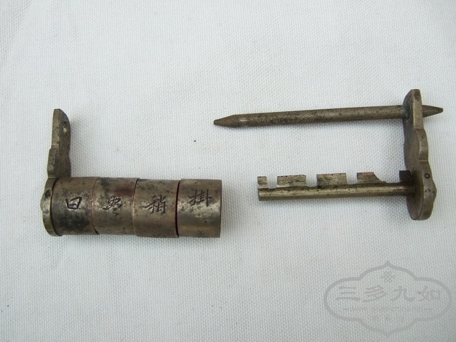 103.JPG