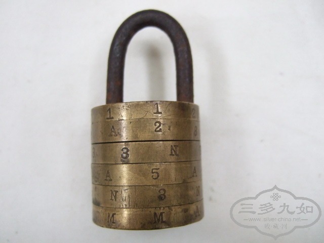 121.JPG