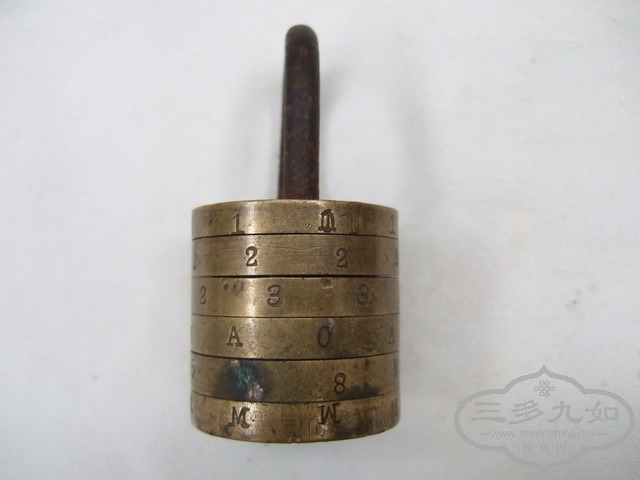 124.JPG
