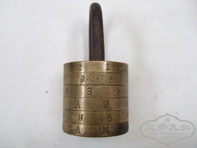 122.JPG