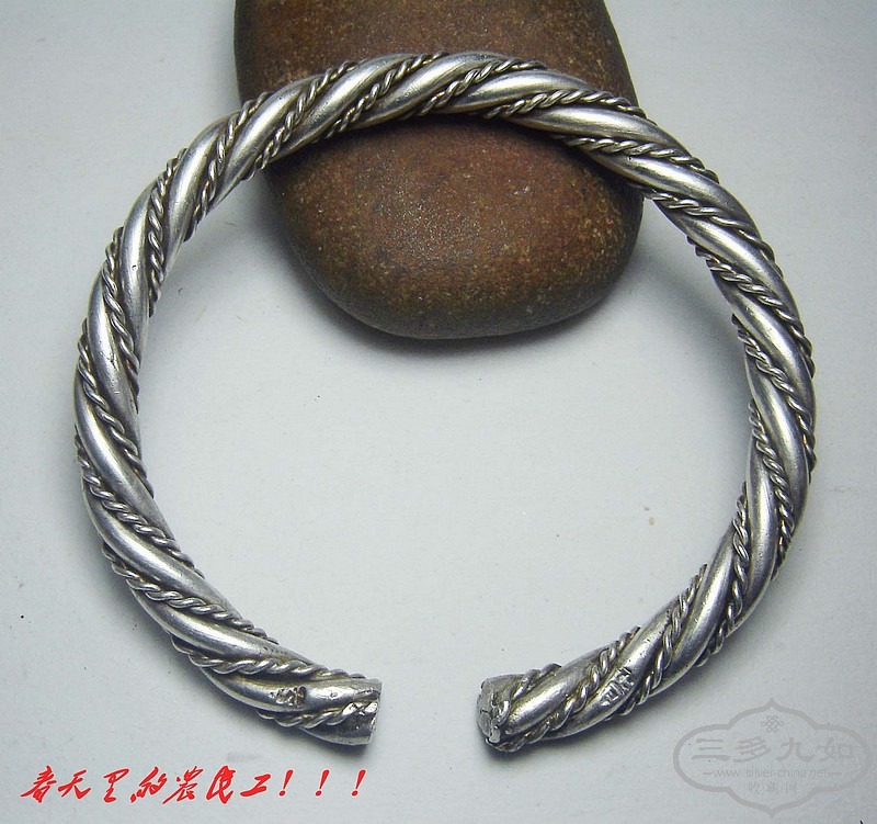 conew_dsc00104.jpg