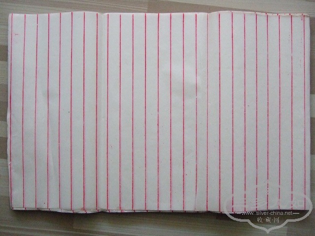 040.JPG