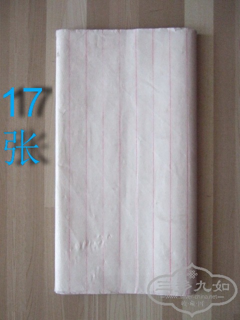 043.jpg