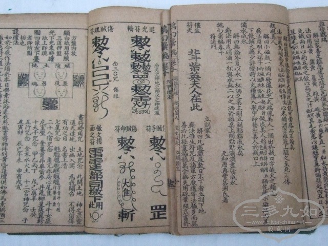 105.JPG