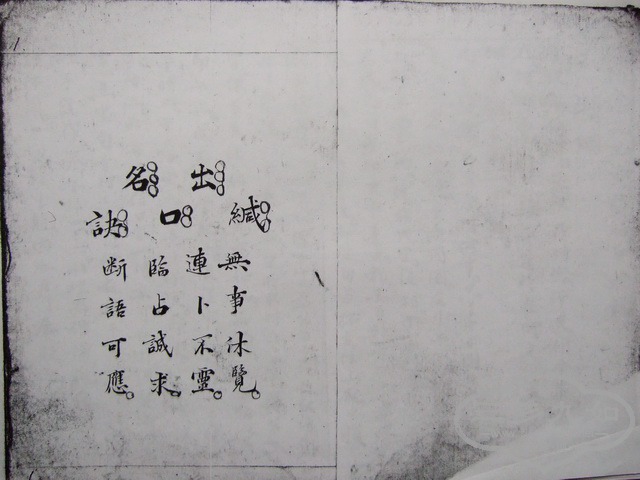 138.JPG