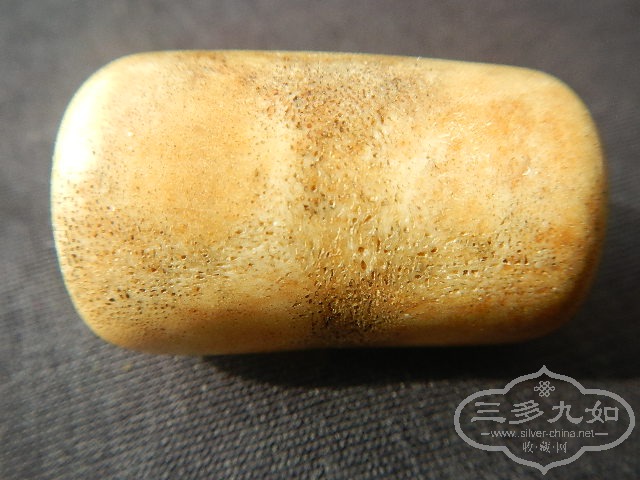 7.JPG