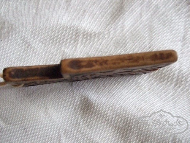 030.JPG