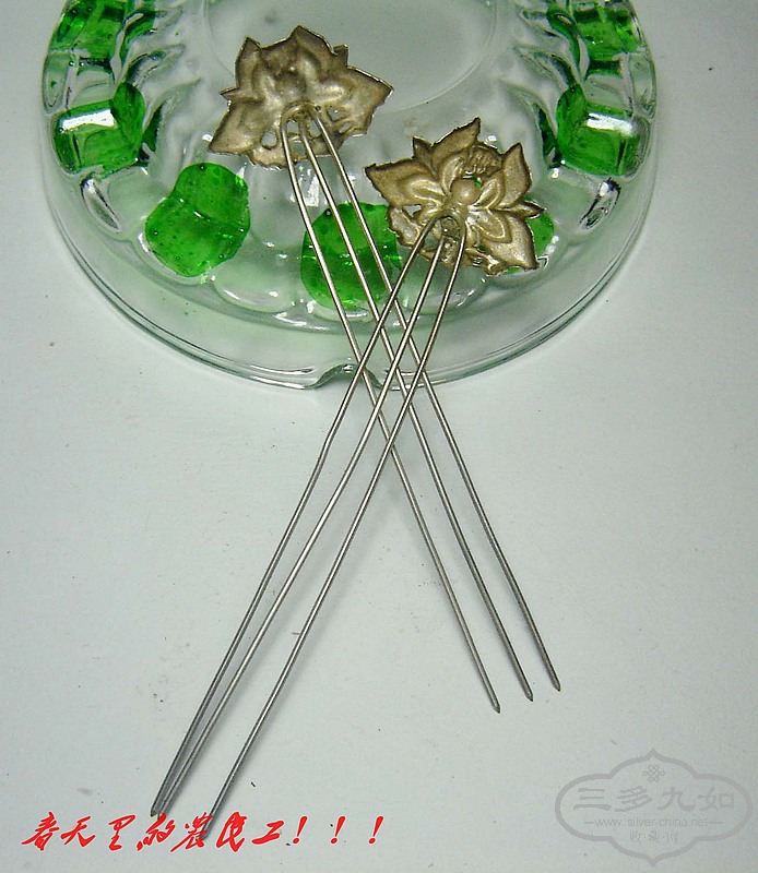 conew_dsc02249.jpg